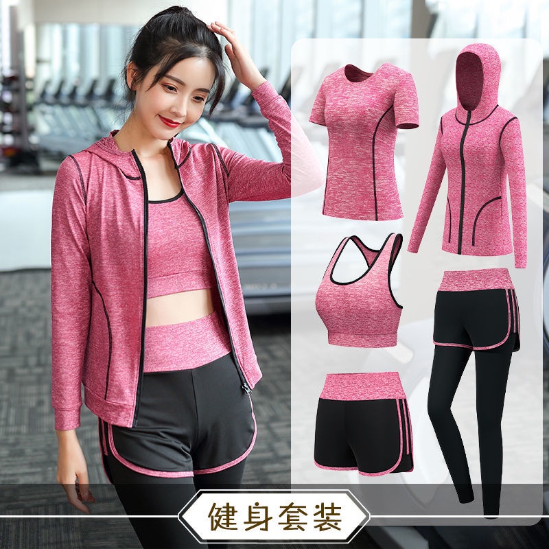 Set đồ tập 5 chi tiết cho nữ