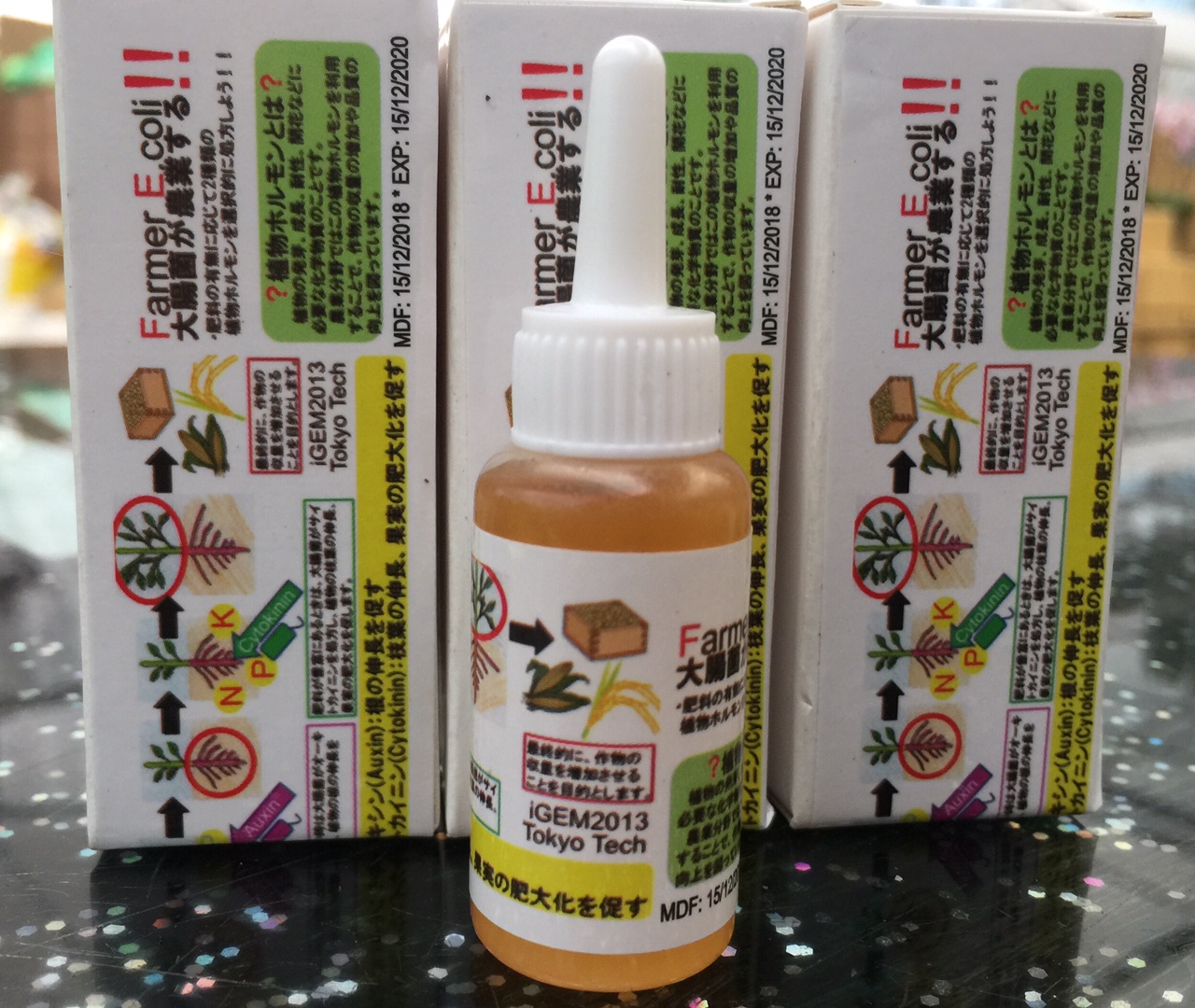 Kích ki hoa lan nhật bản cực tốt chai 10ml