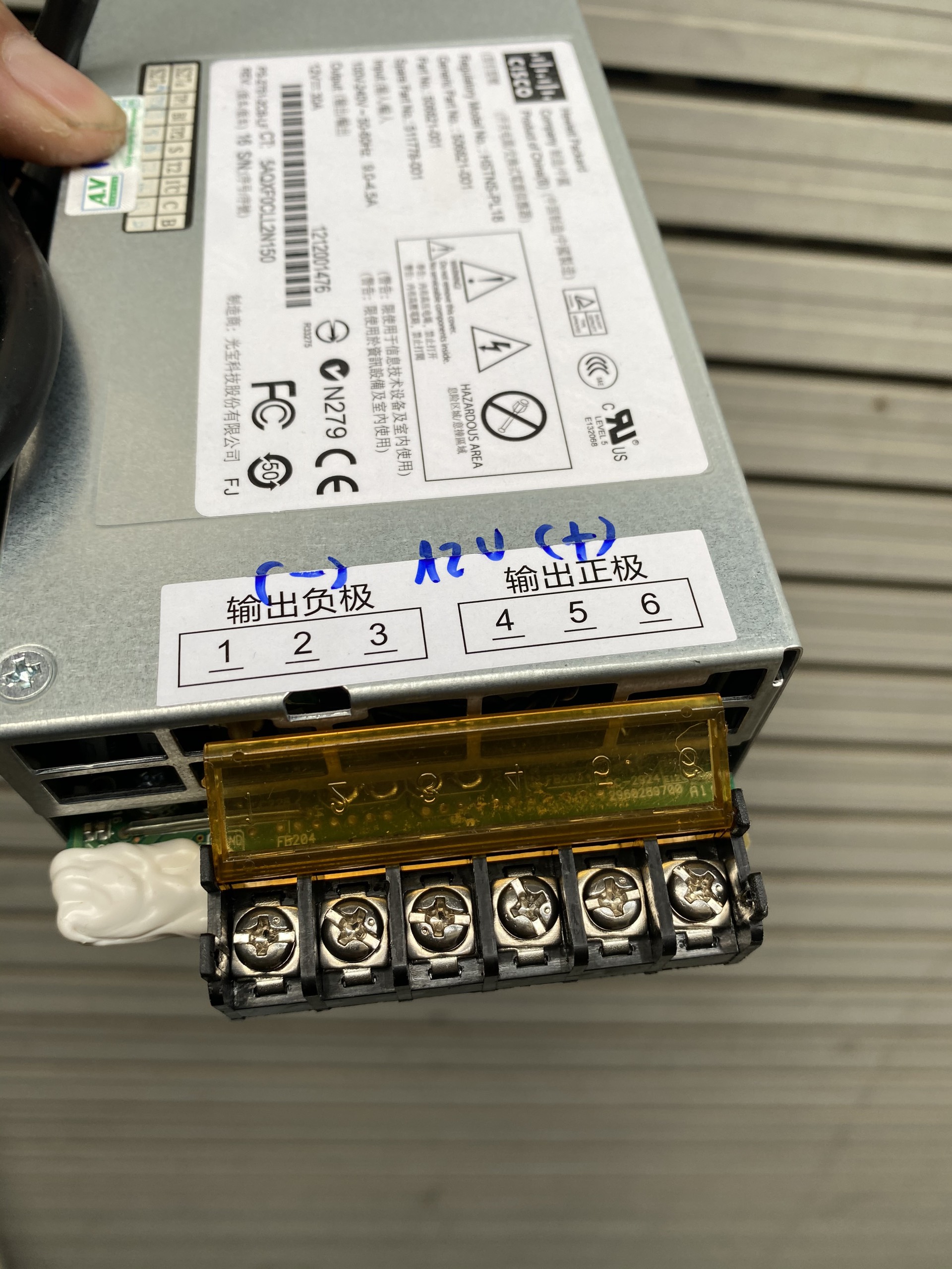 Nguồn 12V 30A đèn led - hệ thống camera cisco