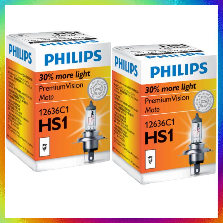 [Exciter Shop] BÓNG ĐÈN PHILIPS PREMIUM 12636C1, CHÂN H4, HS1