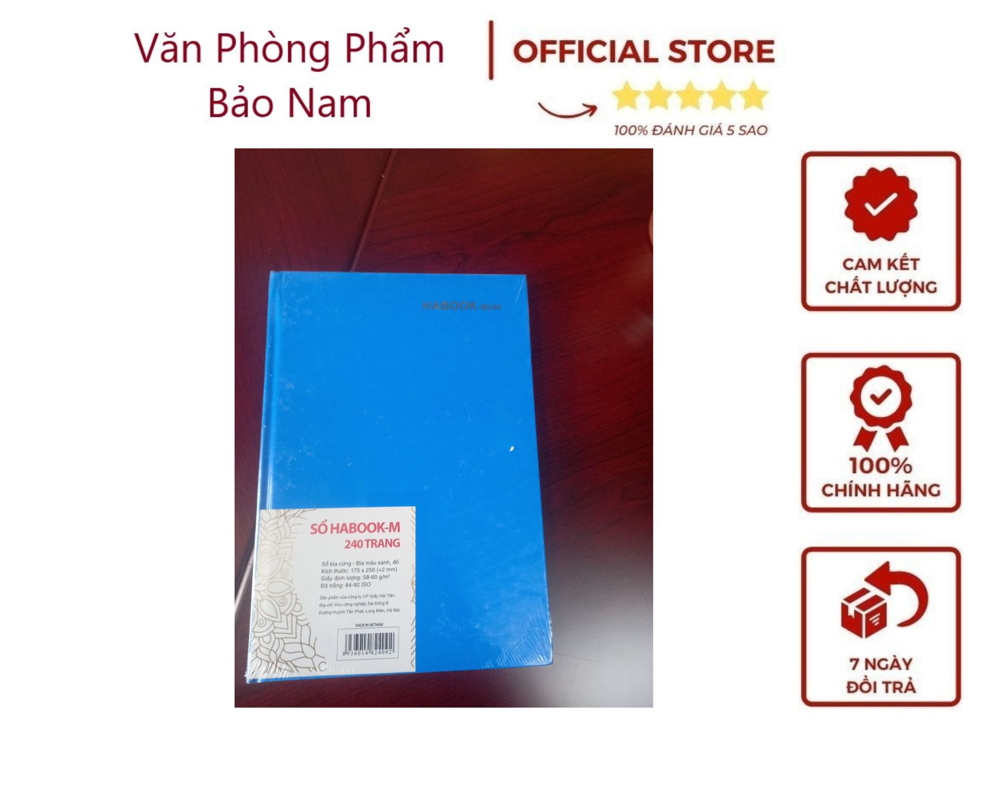 Sổ bìa cứng a5 habook m240 bằng đầu 240 trang 175x245mm