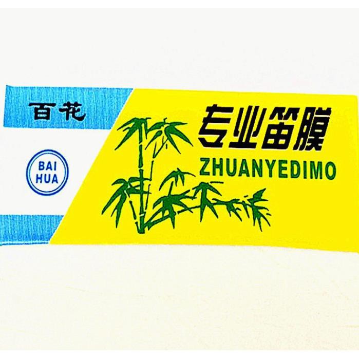 Màng rung cho sáo dizi