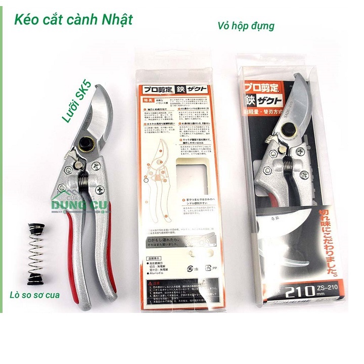 Kéo cắt cành làm vườn SaDa 210mm