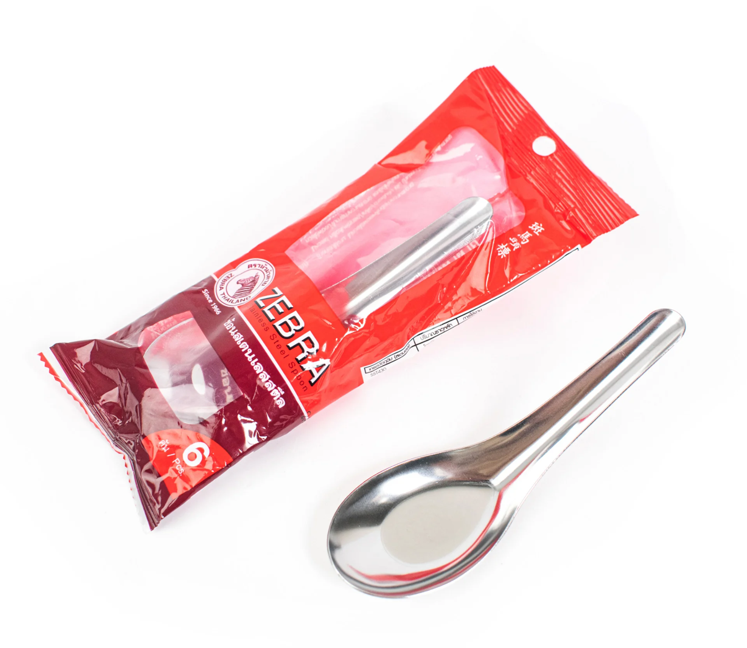 Combo Muỗng Zebra