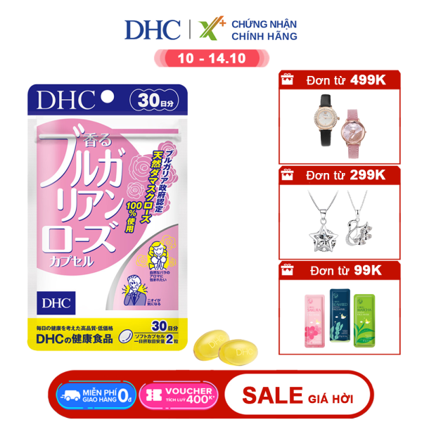 Viên uống hoa hồng DHC Nhật Bản thực phẩm chức năng tạo hương thơm ngọt ngào tự nhiên bổ sung vitamin E giúp chống lão hóa da 30 ngày XP-DHC-ROS30