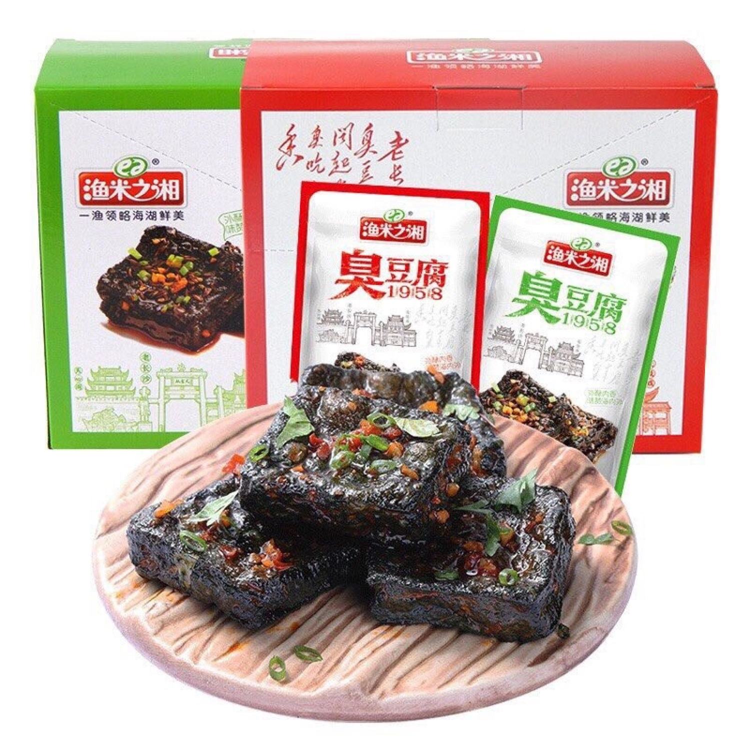 Đậu hũ thối cay ăn liền Hồ Nam