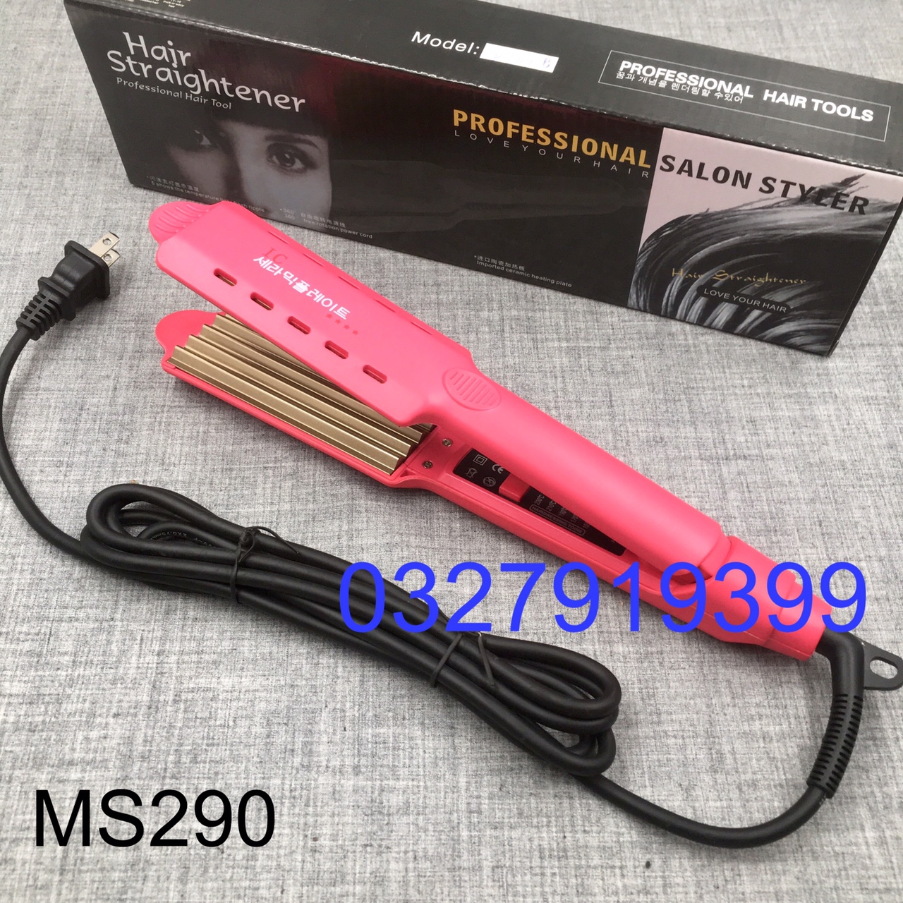 ✅tặng kẹp✅ - Máy bấm tóc bản lớn MS290