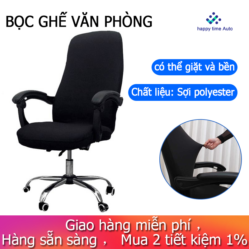 Vỏ bọc ghế xoay màu đen đàn hồi bảo vệ dùng trong văn phòng - INTL