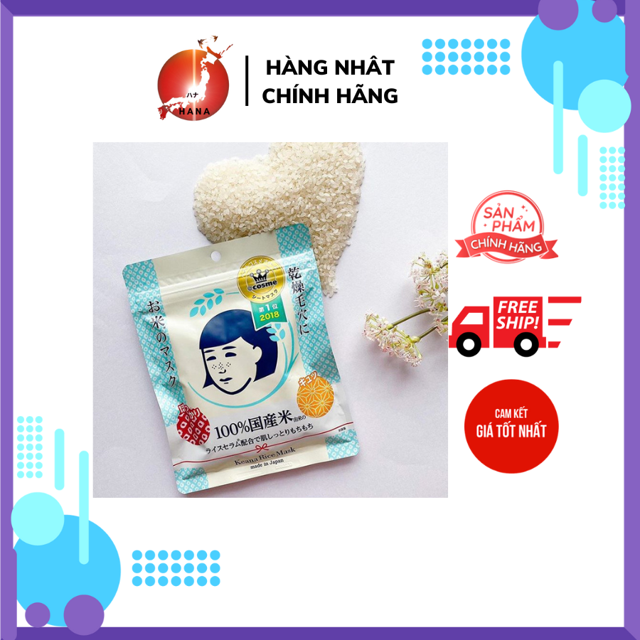 Mặt Nạ Cám Gạo Dạng Đắp Keana Rice Mask (10 Miếng)
