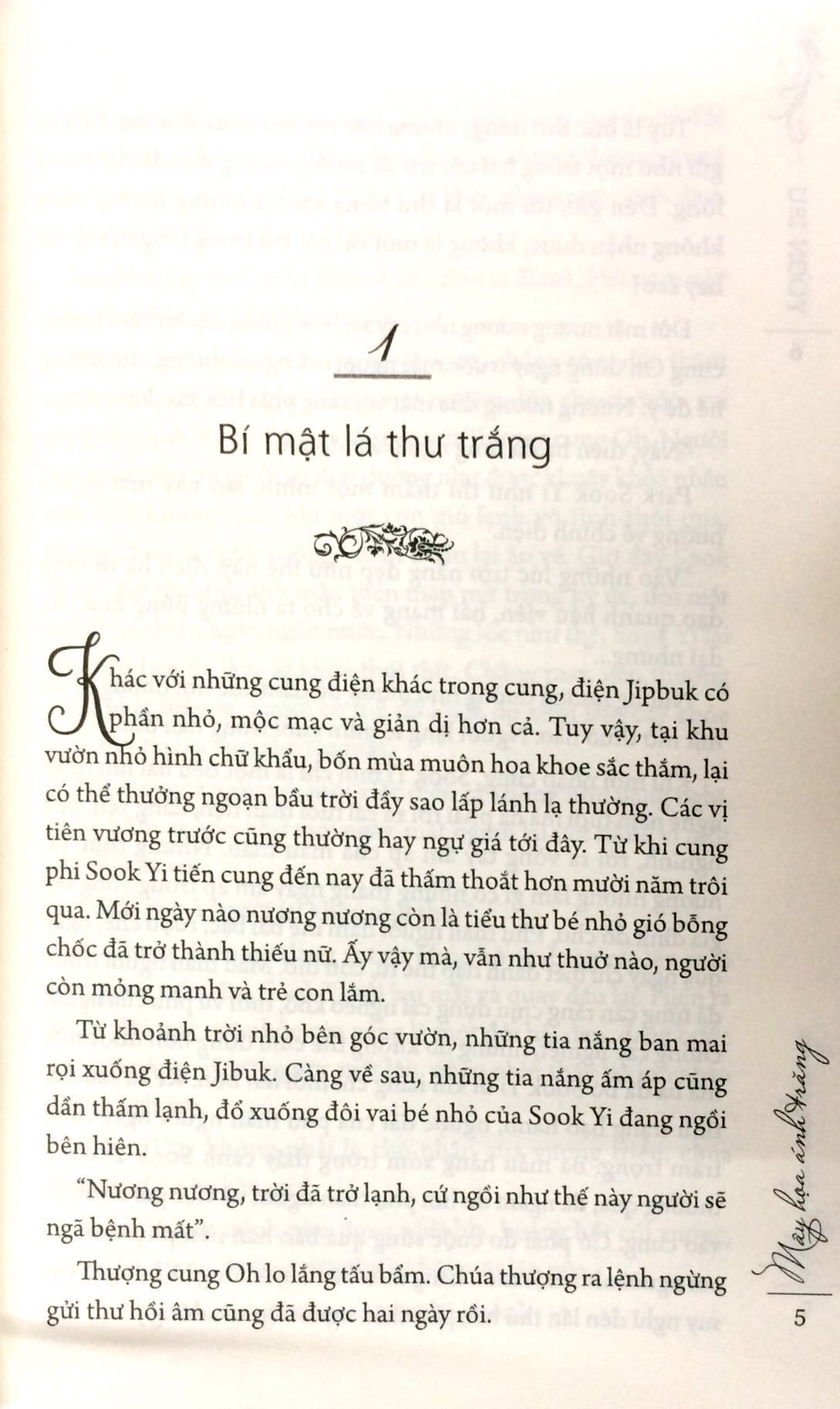Fahasa - Mây Họa Ánh Trăng - Tập 2