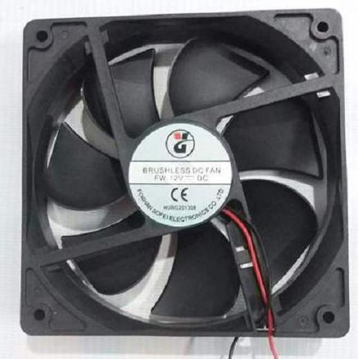Quạt tản nhiệt 12V 12x12