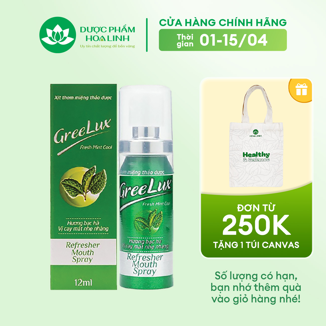 Greelux Fresh Mint Cool Mouth Freshener Spray (Mildly Cool and Spicy Flavor)