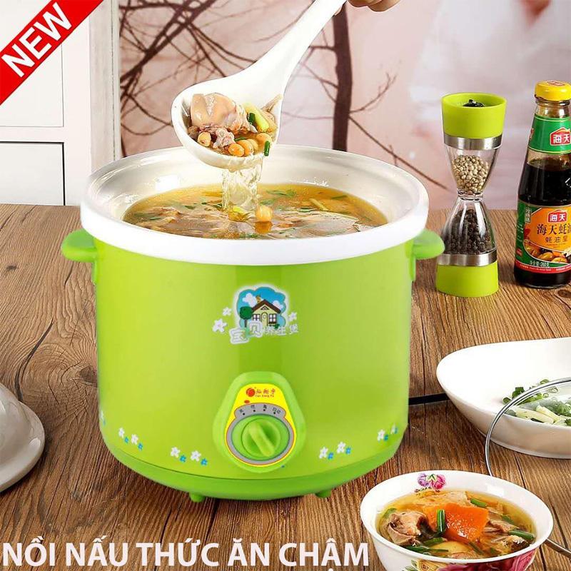Giá bán Mua Nồi Nấu Cháo Đa Năng , Cách Nấu Cháo Cá Cho Bé Ăn Dặm , Thường được các mẹ sử dụng để nấu cháo và đồ ăn dặm cho trẻ , Cực kì tiện lợi , BH uy tín 3 Tháng , Lỗi 1 đổi 1 , Bởi Tech Center-SG