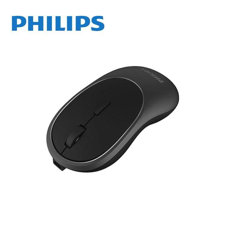 [HCM]Chuột Philips không dây M413