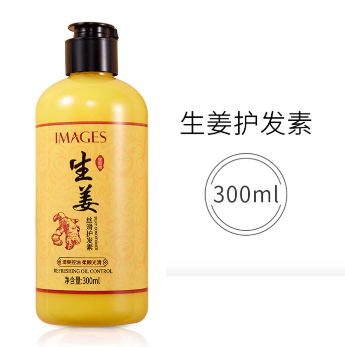 Dầu xả chiết xuất gừng siêu thơm