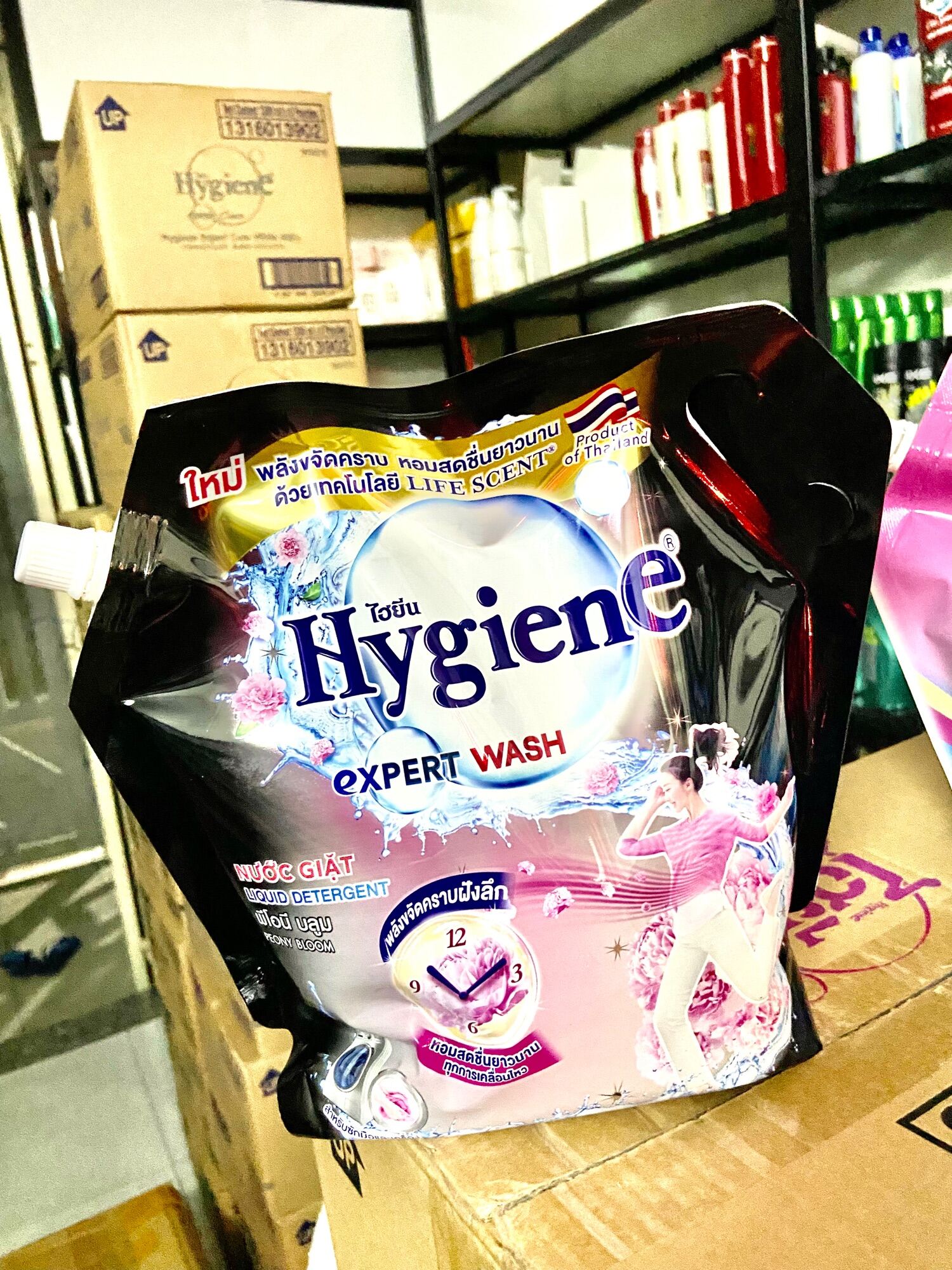 Nước giặt xả Hygiene đậm đặc 1800ml [Màu đen] Thái Lan