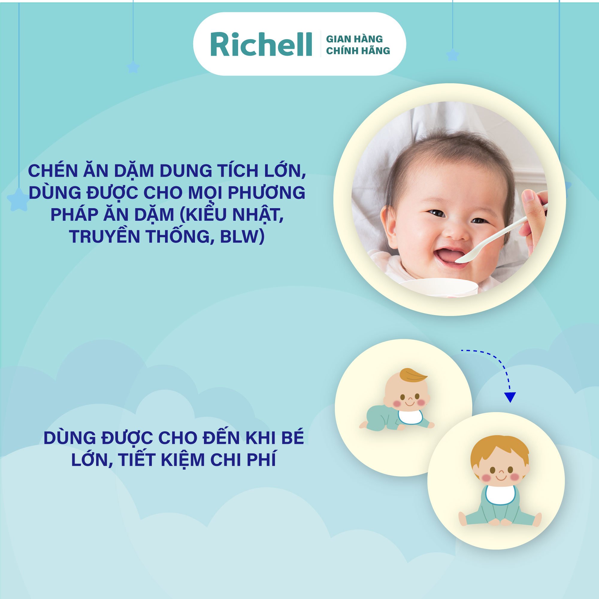 Chén ăn dặm có nắp RICHELL 280ml | Baby