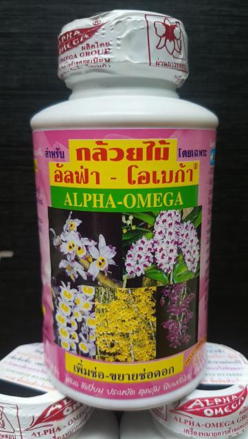 combo siêu  kích hoa +kich kie +kích rễ thái