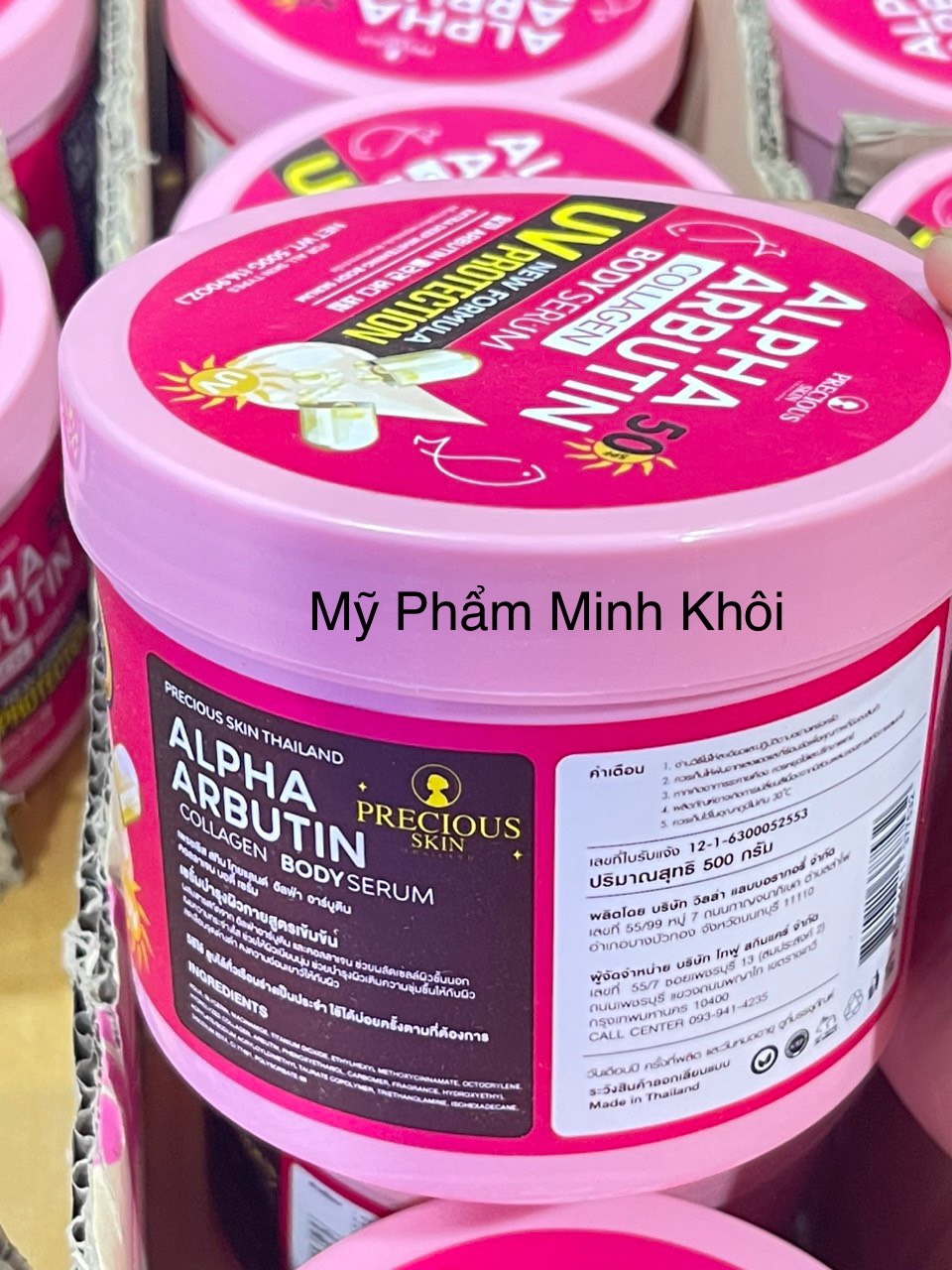 ( Hàng xịn ) Body serum Alpha Arbutin Thái Lan 500g