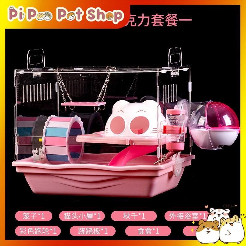 Lồng mica cho hamster - Lồng mèo mica