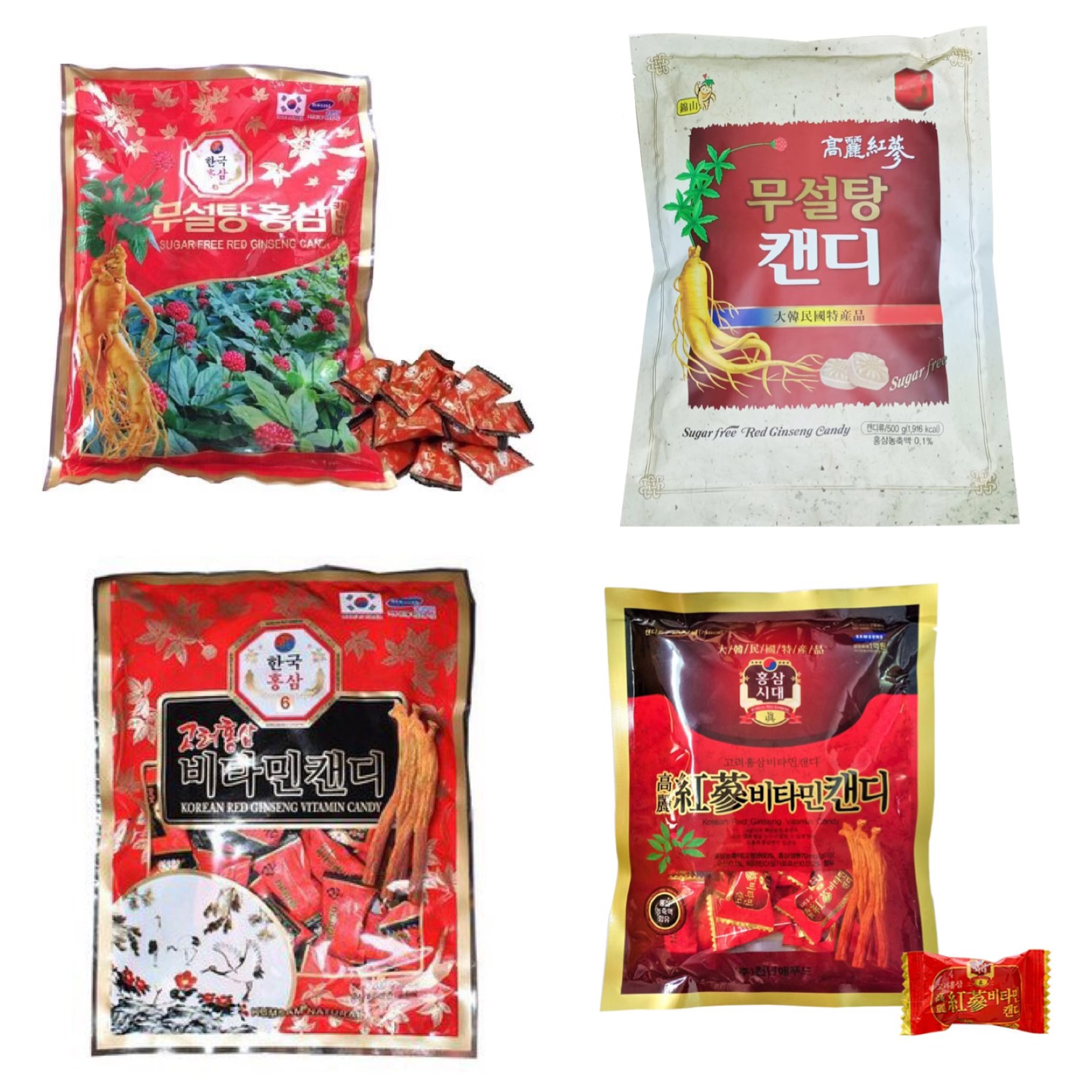 Kẹo Hồng Sâm, Hắc Sâm Kumsam Ginseng Candy (Product From South Korea)