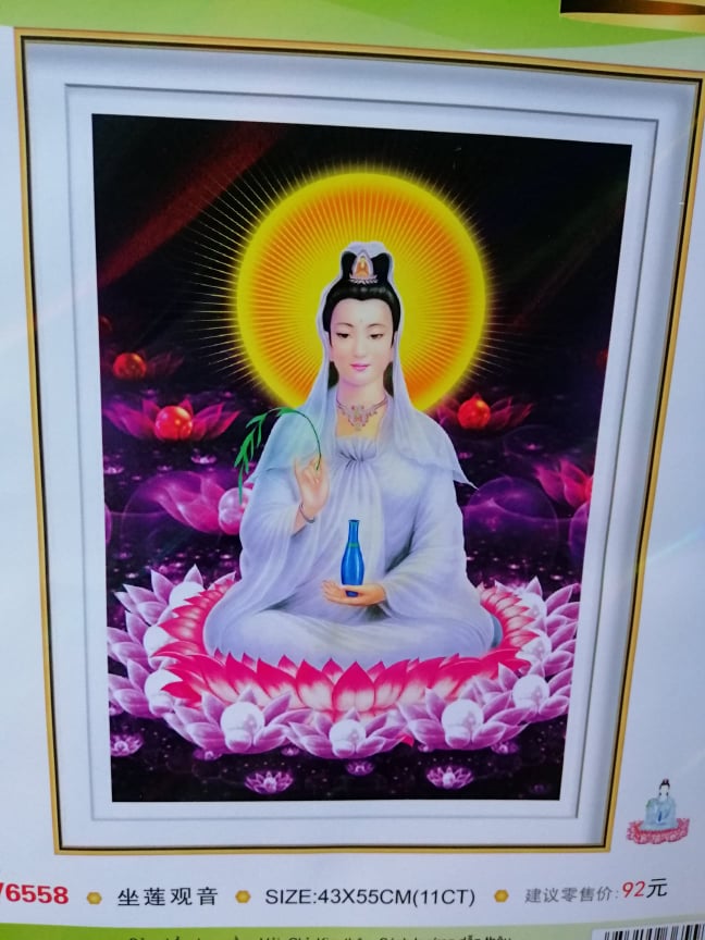 Tranh thêu chữ thập phật quan âm dv6558