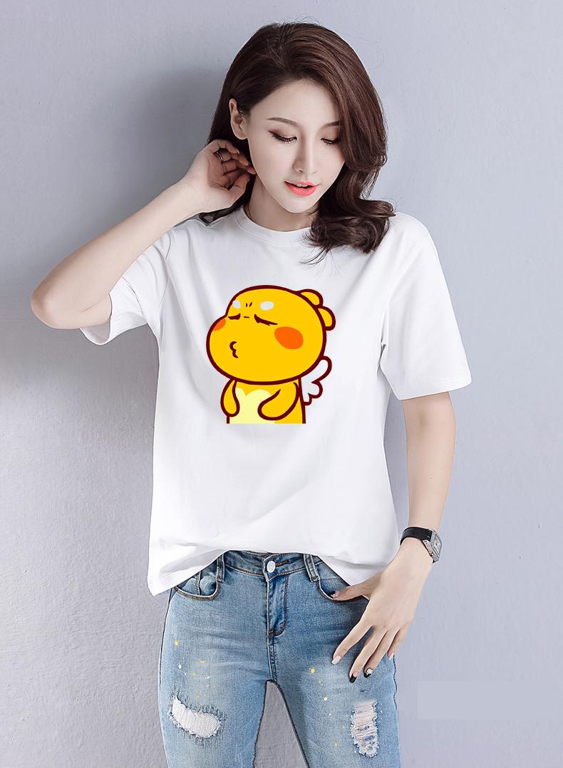[HCM]Áo Thun nữ Hàn Quốc EM1152 Thời Trang Elsa