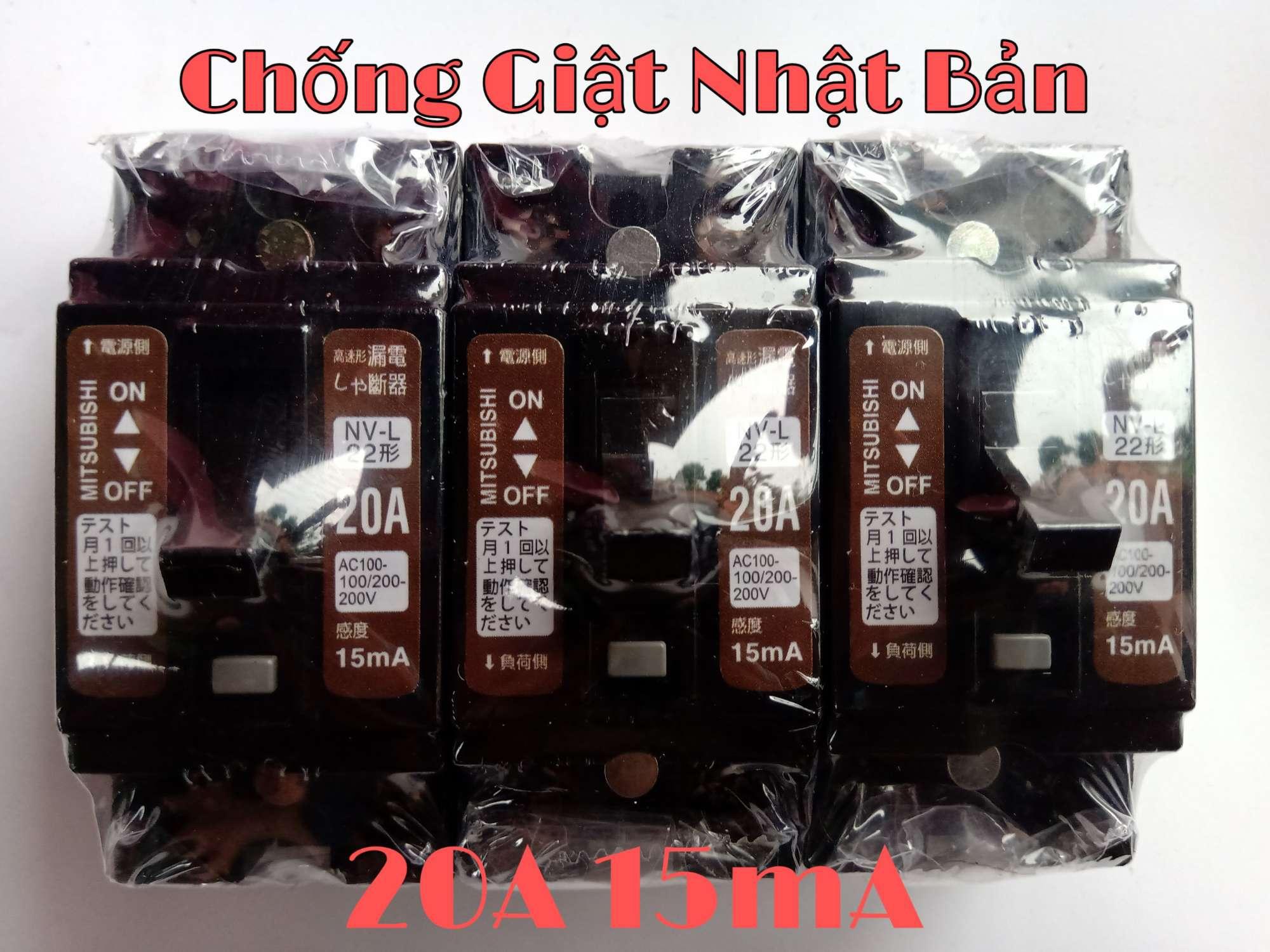 Aptomat Chống Giật Nhật Bản 20A 15mA