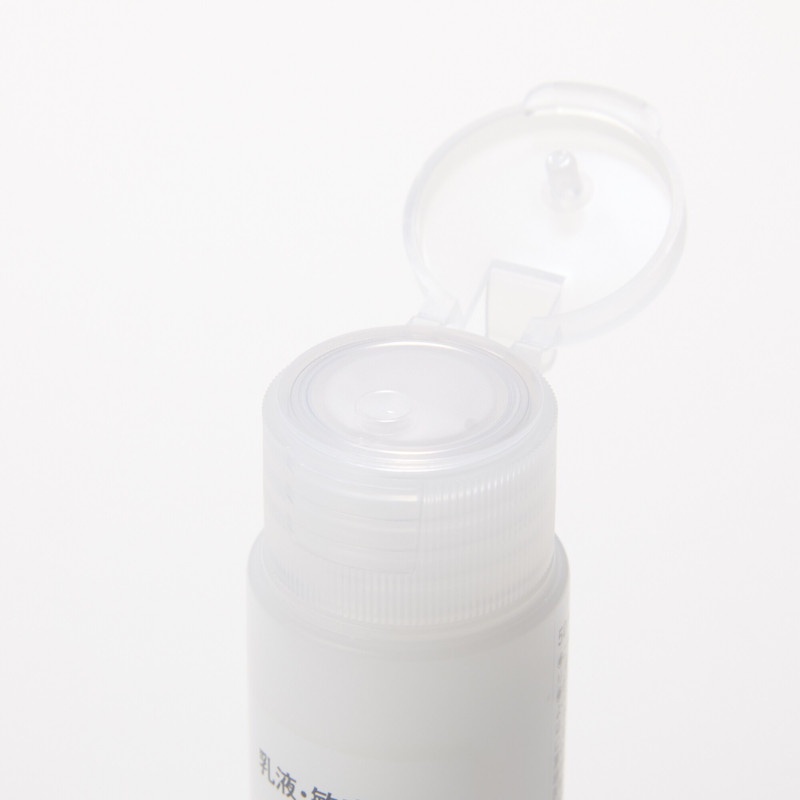 Sữa dưỡng cho da mặt nhạy cảm 50ml/ 200ml/ 400ml muji