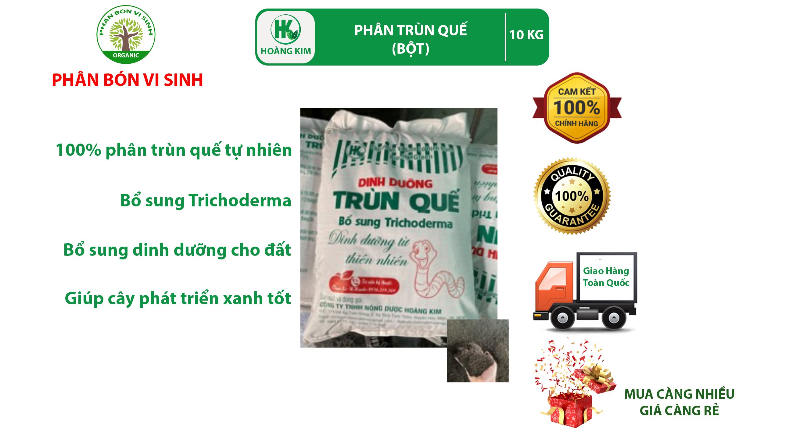 Phân trùn quế/dinh dưỡng trùn quế/trùn quế bột/trùn quế/phân bón lót trùn quế -10kg dùng bón lót cho rau màu