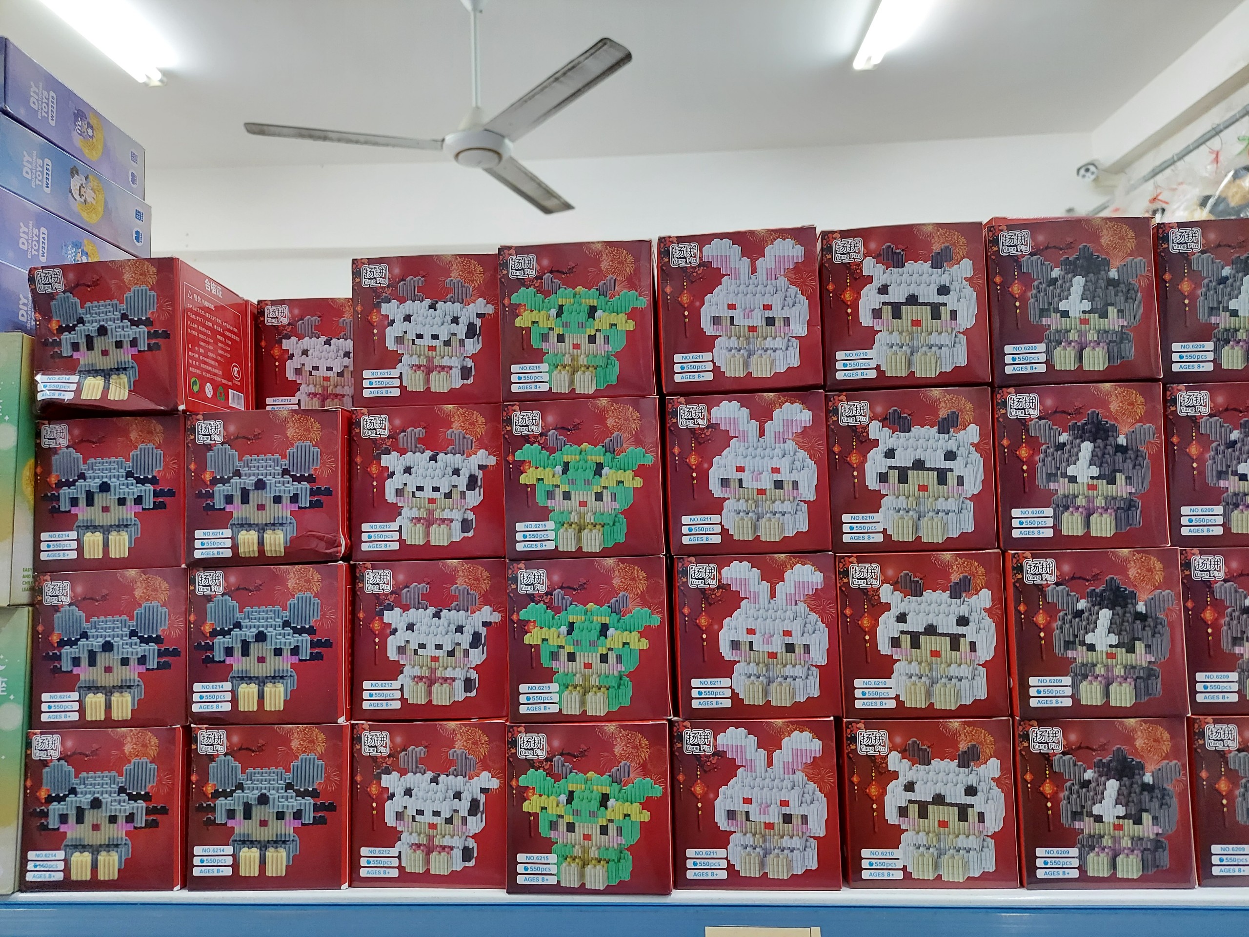 Lego mini lắp ráp 3D hình 12 con giáp đáng yêu