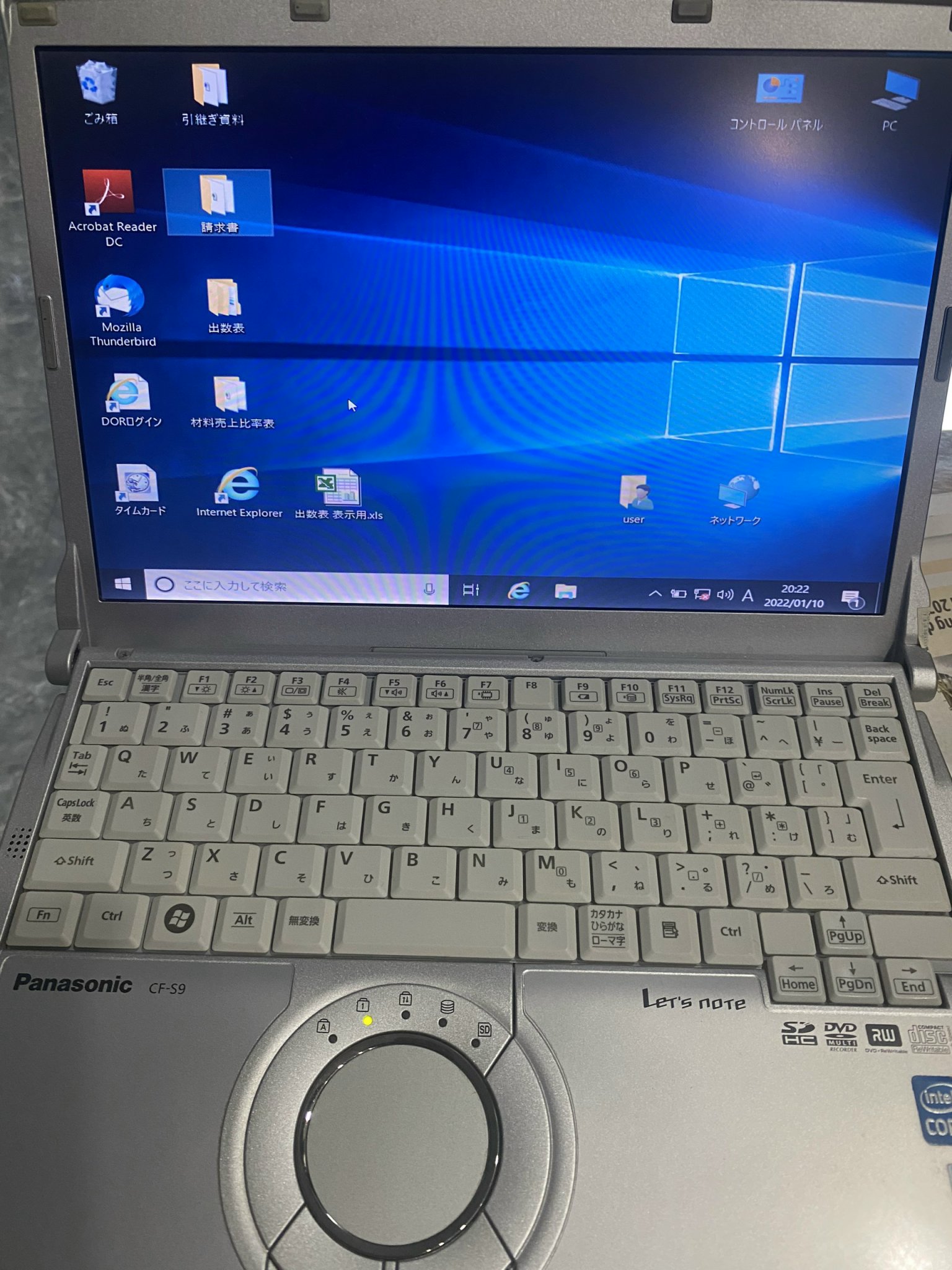 Laptop Panasonic CF-S9 Siêu bền chống va đập