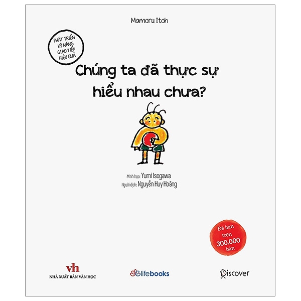 Fahasa - Chúng Ta Đã Thực Sự Hiểu Nhau Chưa?