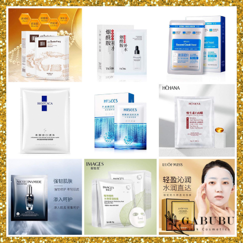 COMBO 60 miếng mặt nạ dưỡng da (MIX NHIỀU LOẠI) - MASK NỘI ĐỊA TRUNG