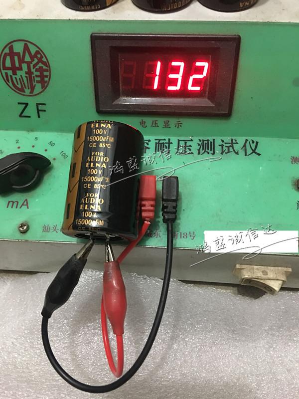Tụ Elna 15000uf 100v kích thước 35x80mm