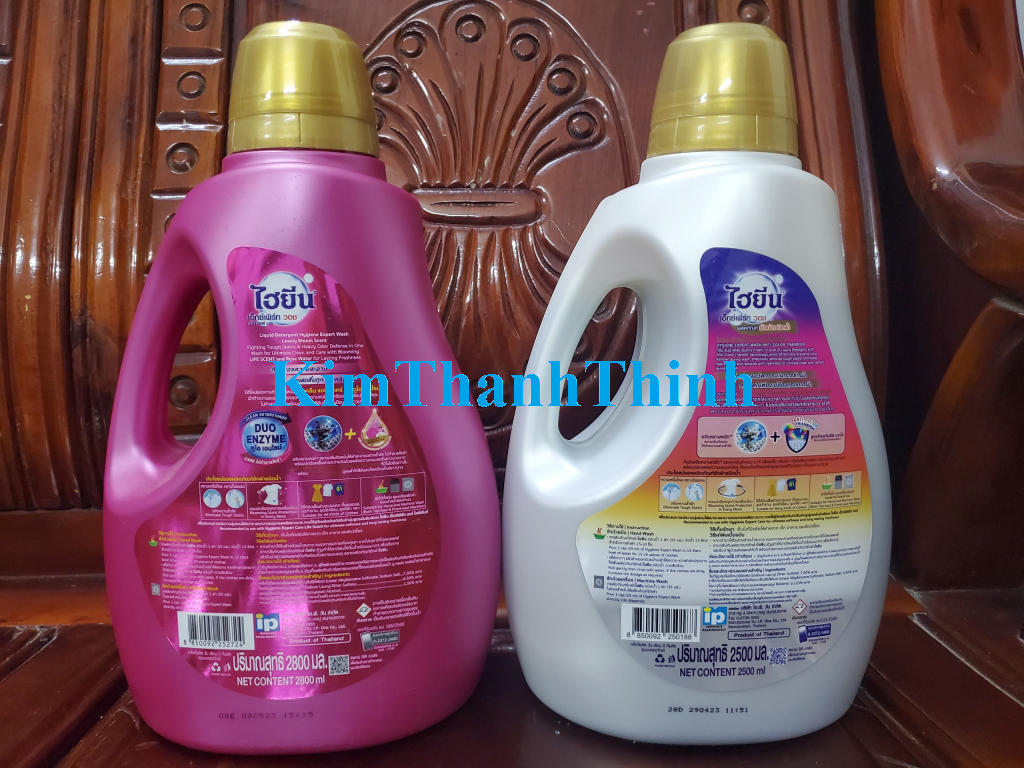 (KTT) Nước giặt xả Hygiene Can 2.5/ 2.8 lít - Thái Lan