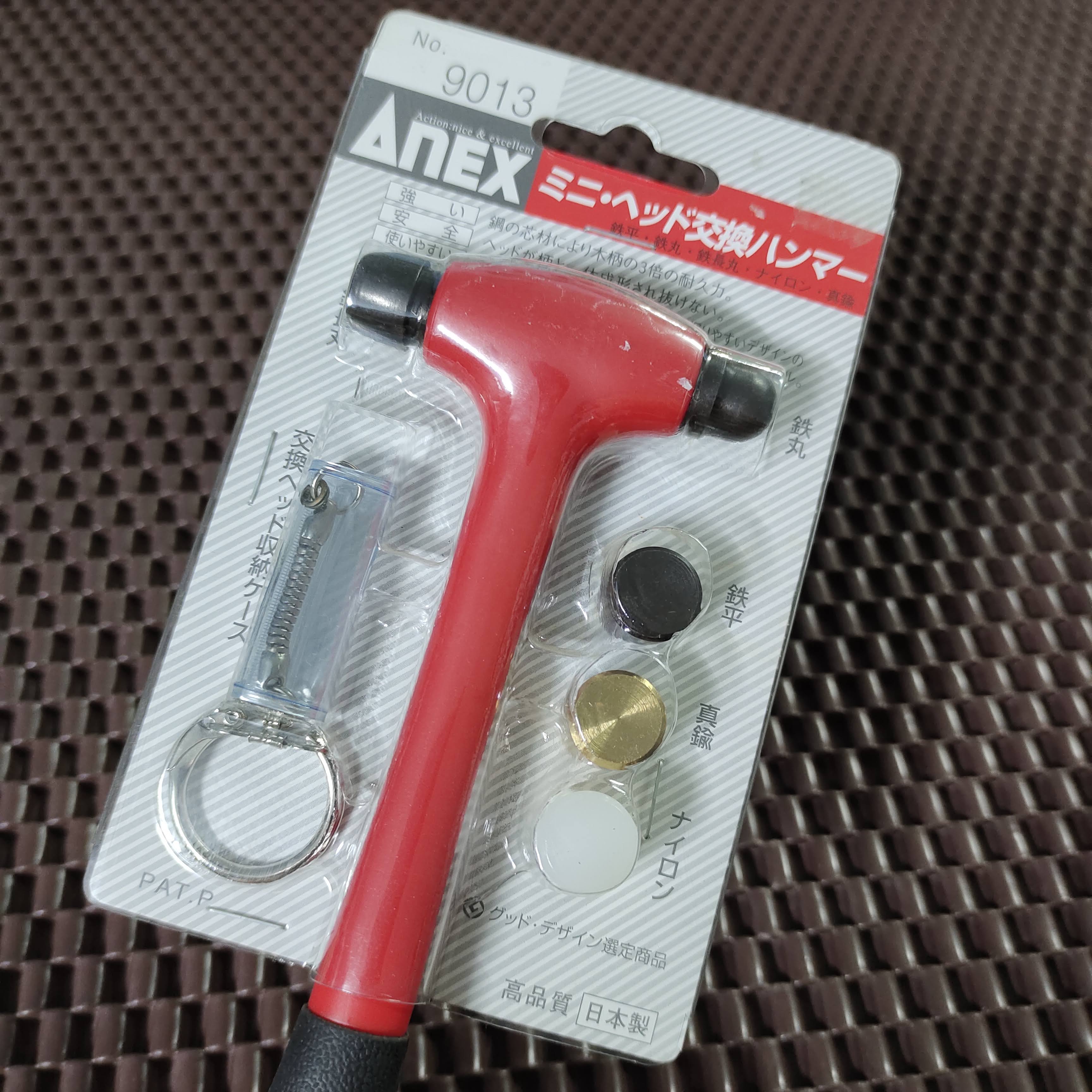 Búa đa năng ANEX NO.9013 Nhật Bản