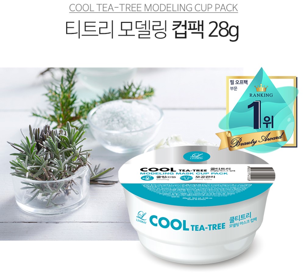 Mặt nạ lạnh Lyndsay cool tea tree modeling Mask 28g (cup nhỏ)