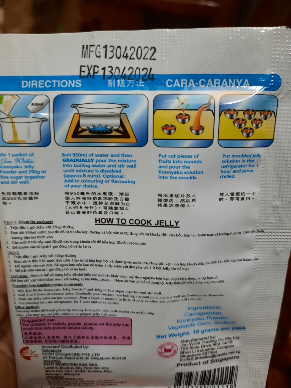RAU CÂU DẺO THIÊN Ý TRÁI DỪA ( 10gr )SINGAPORE