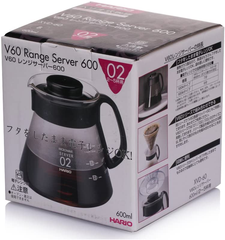 Bình Server Hario V60 XVD 360ml / 600ml – Thủy Tinh Chịu Nhiệt Nhật Bản
