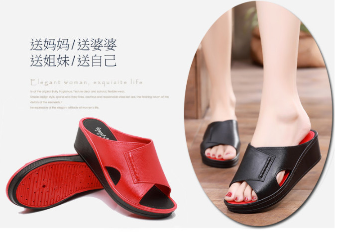 Dép đế xuồng mủ quai đắp chéo 5f