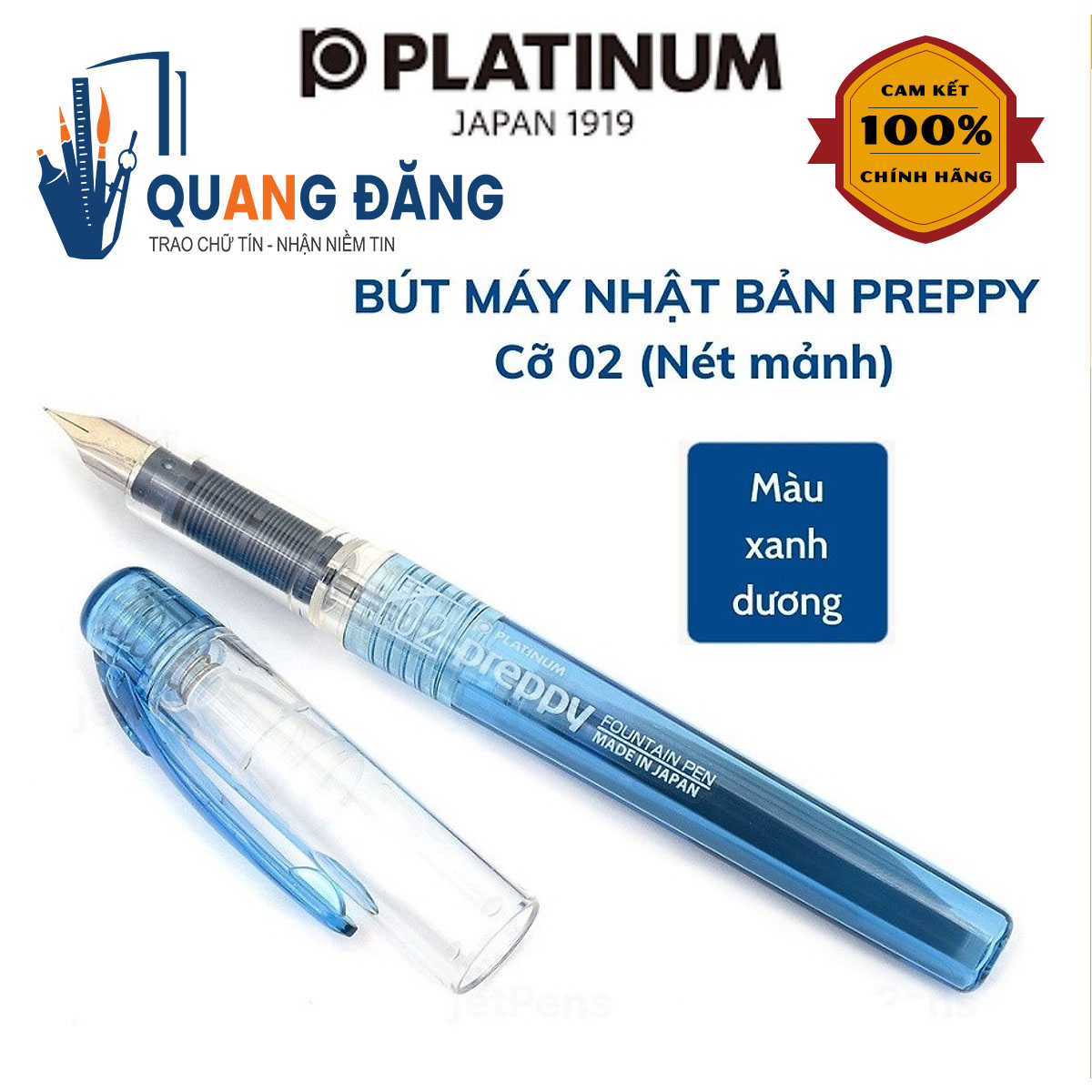 Bút máy Preppy Platinum Nhật Bản cỡ 02