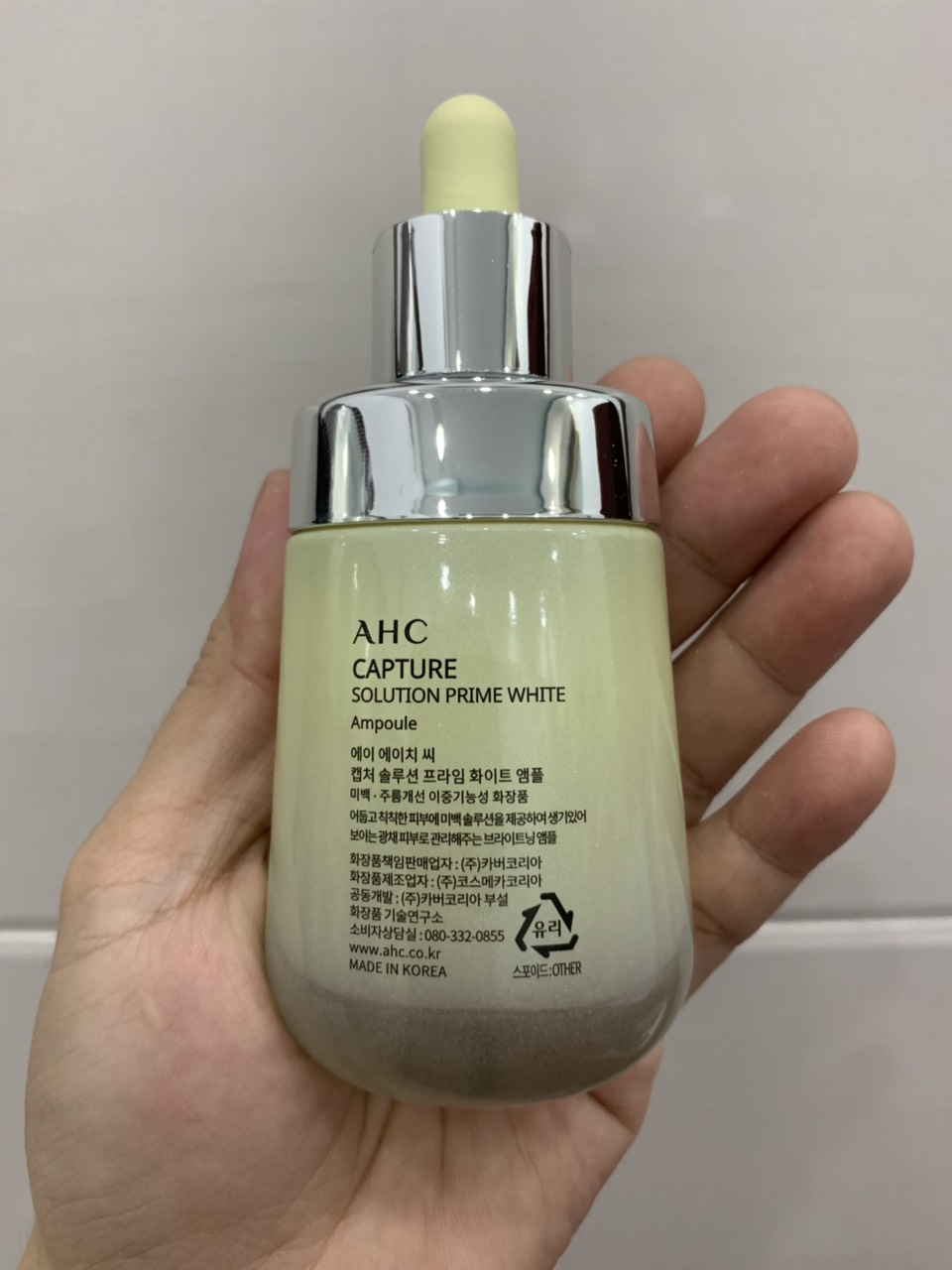 Tinh Chất AHC Capture Solution PRIME Ampoule ( màu vàng)