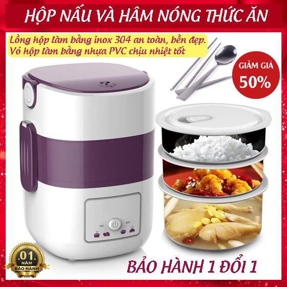 Hộp cơm điện 3 tầng Magic nấu cơm , giữ nhiệt  - Thiết kế 3 tầng đựng được nhiều thức ăn , Chất liệu nhựa giữ nhiệt lâu , Tự động ngắt điện thông minh - Hộp cơm văn phòng - Hộp cơm 3 tầng giữ nhiệt lâu - More2love