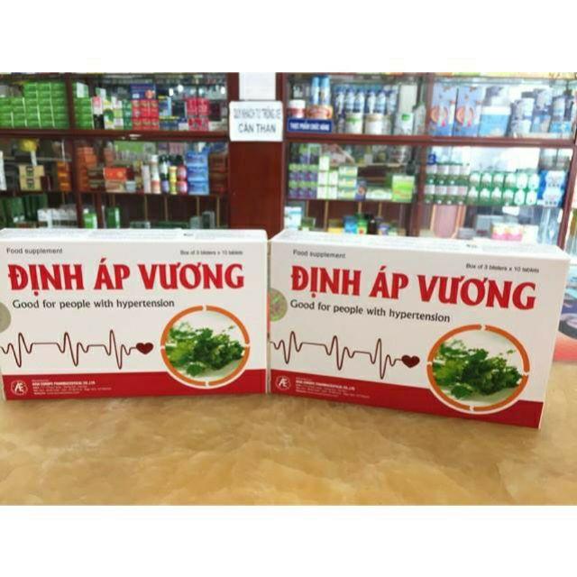 Định Áp Vương