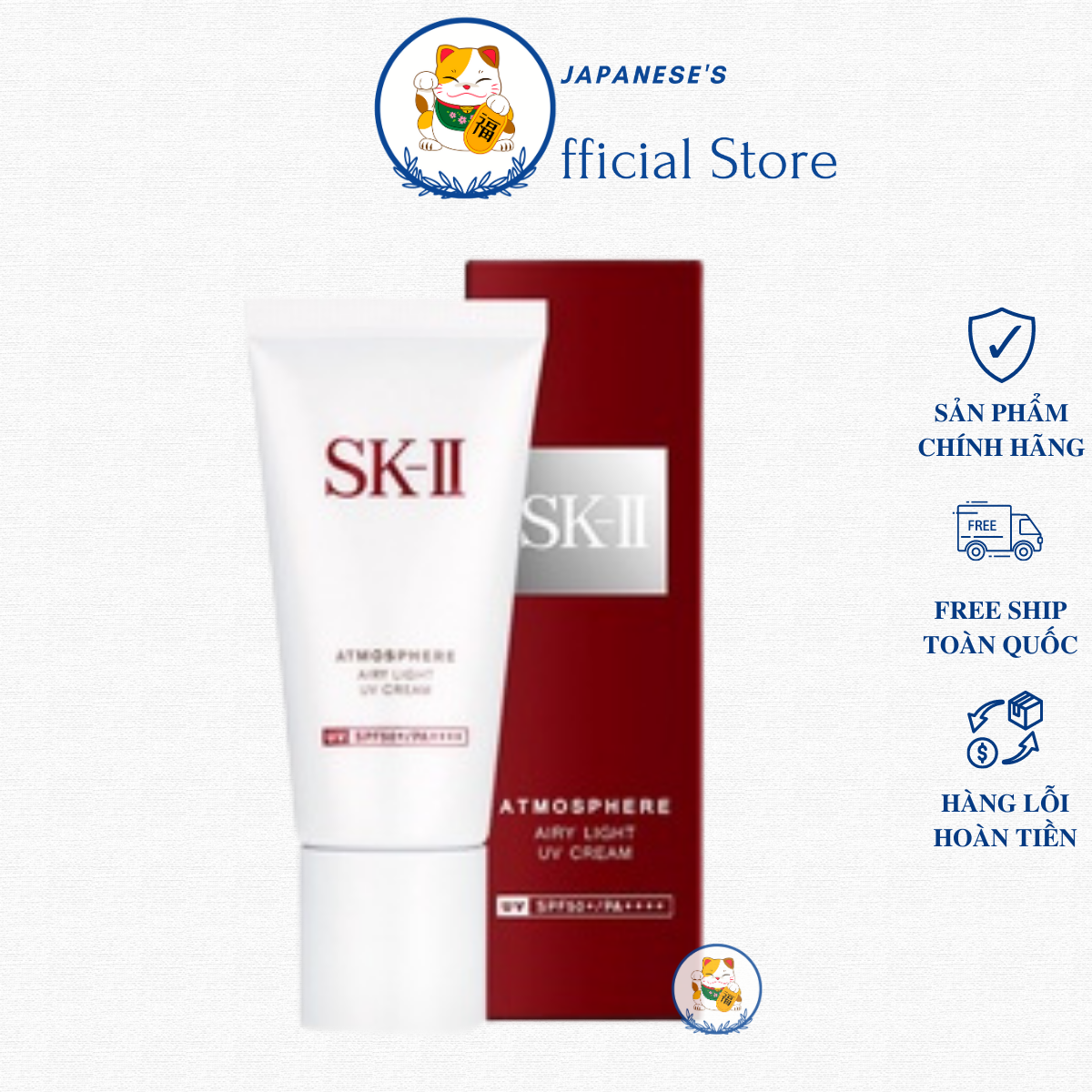 Kem Chống Nắng SK-II Atmosphere Airy Light UV Cream SPF50+ PA++++ SKII