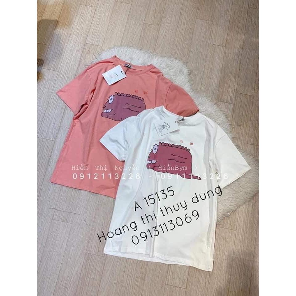 Áo phông E UU ngộ nghĩnh HLU0319