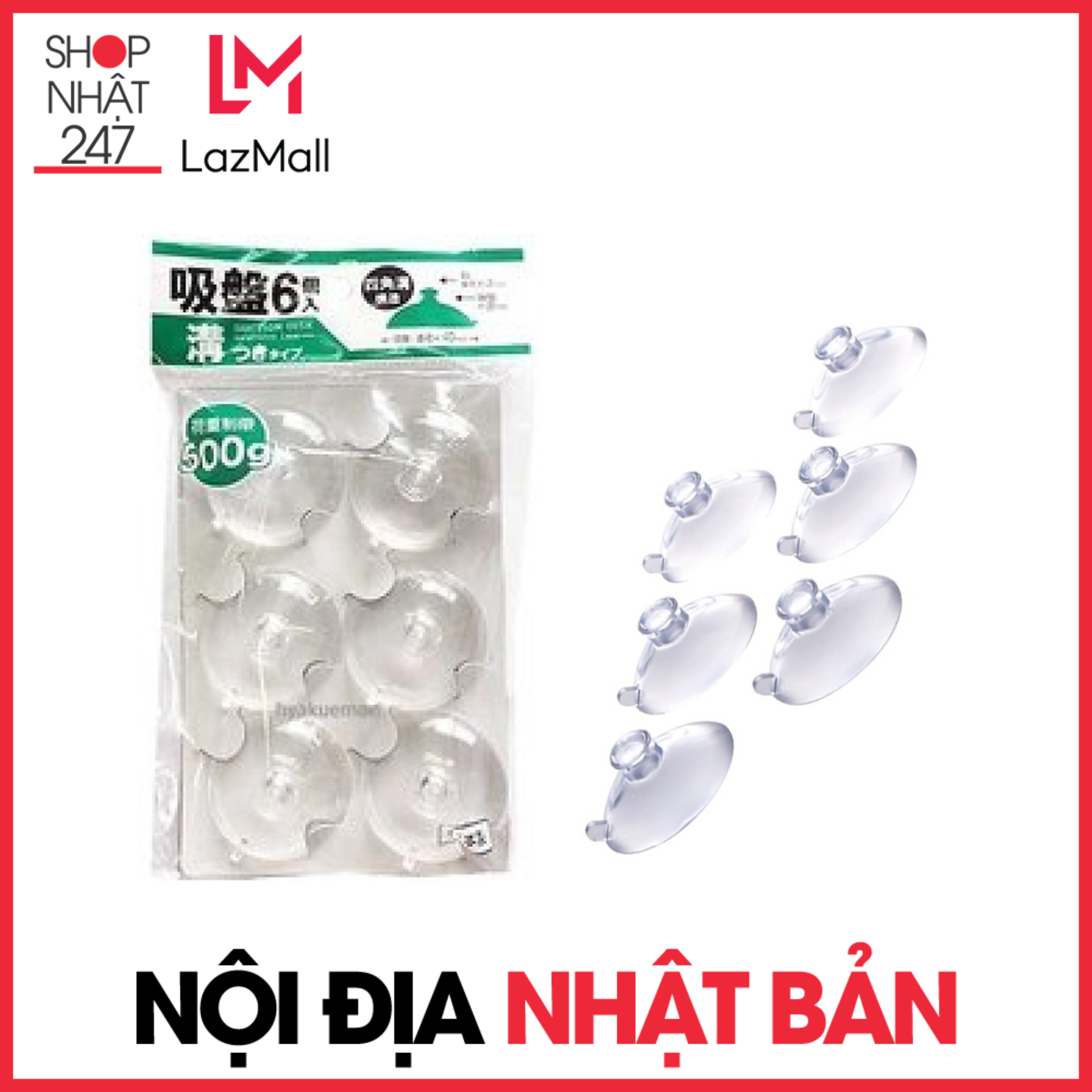 Set 6 núm hút chân không nội địa Nhật Bản