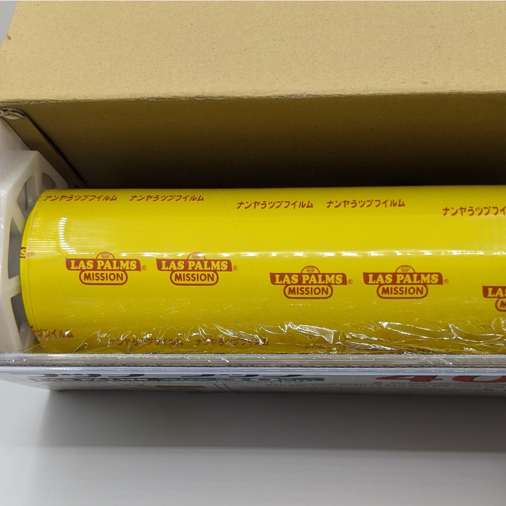 Màng bọc thực phẩm Laspalm 30cmx368 (250M) cao cấp