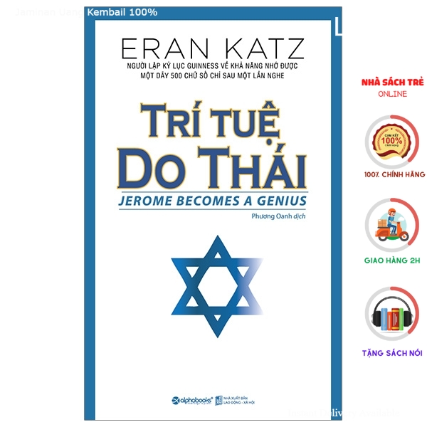 Trí tuệ do thái